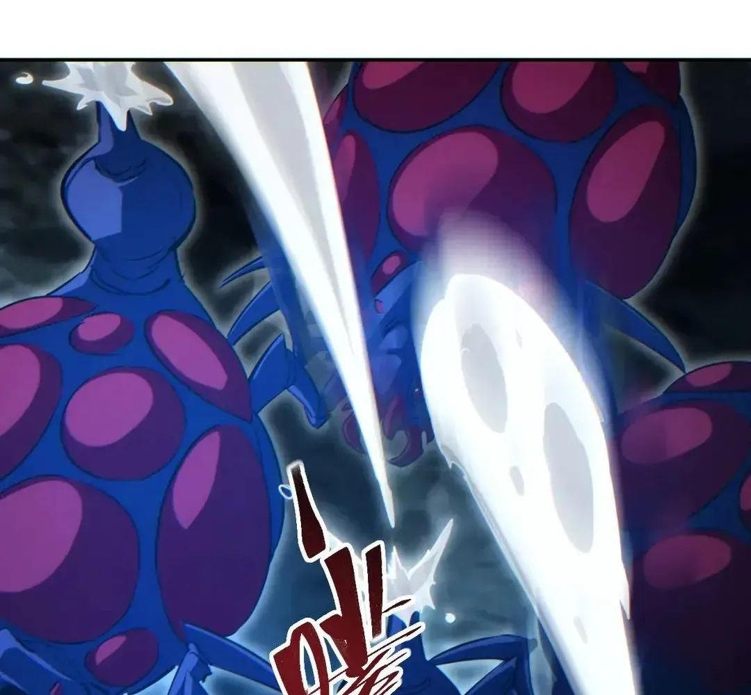 Rebirth in the End Times: I Reached the Top by Opening Boxes Chapter 74 - Page 40 in English