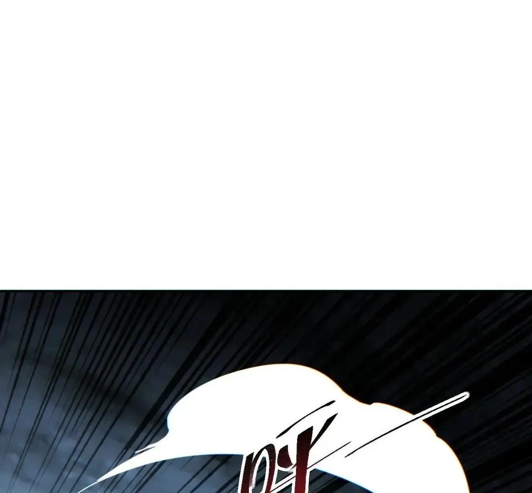 Rebirth in the End Times: I Reached the Top by Opening Boxes Chapter 74 - Page 54 in English