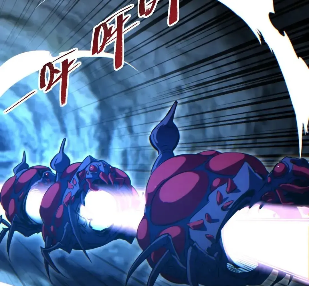 Rebirth in the End Times: I Reached the Top by Opening Boxes Chapter 74 - Page 55 in English