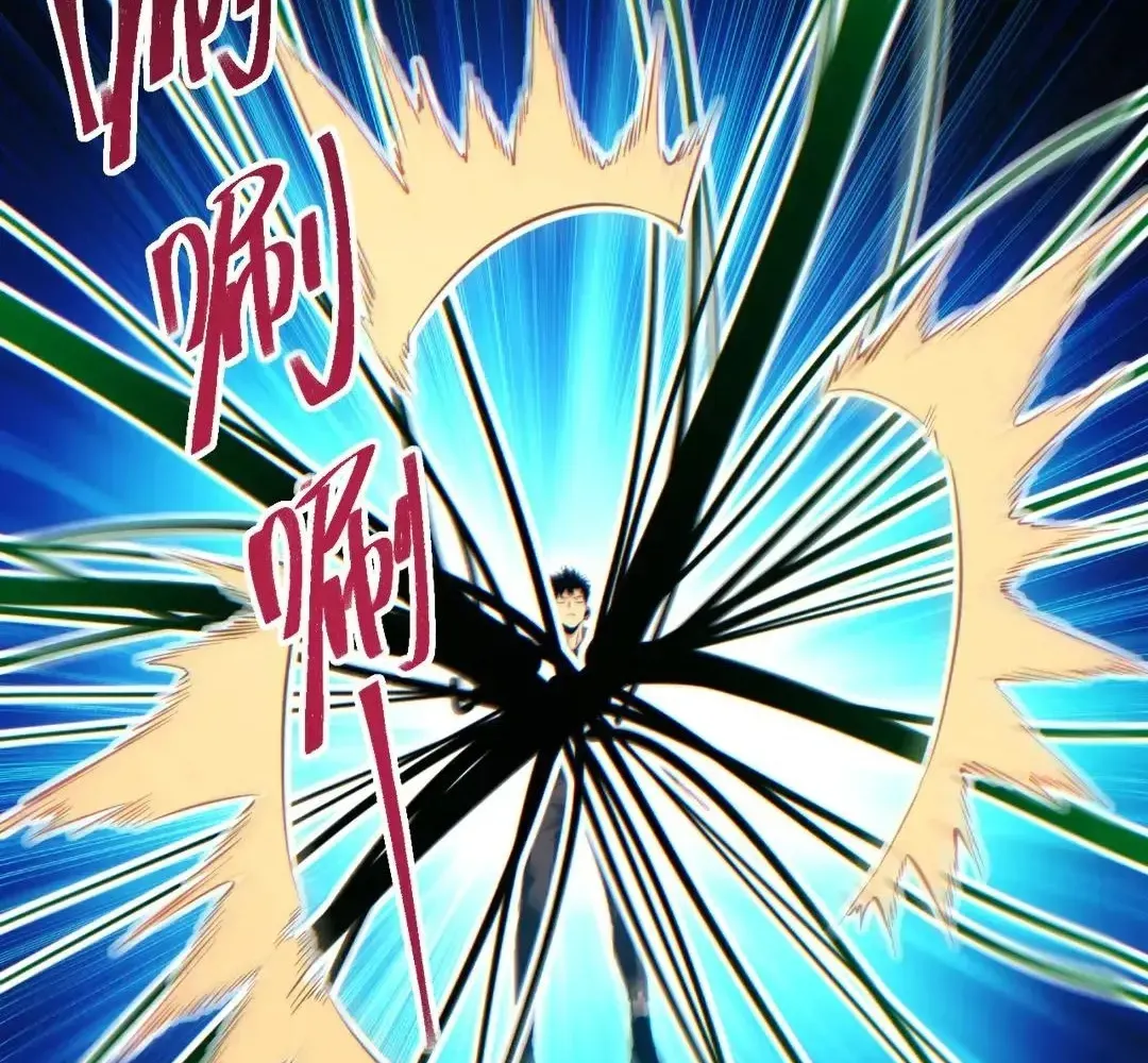 Rebirth in the End Times: I Reached the Top by Opening Boxes Chapter 74 - Page 73 in English