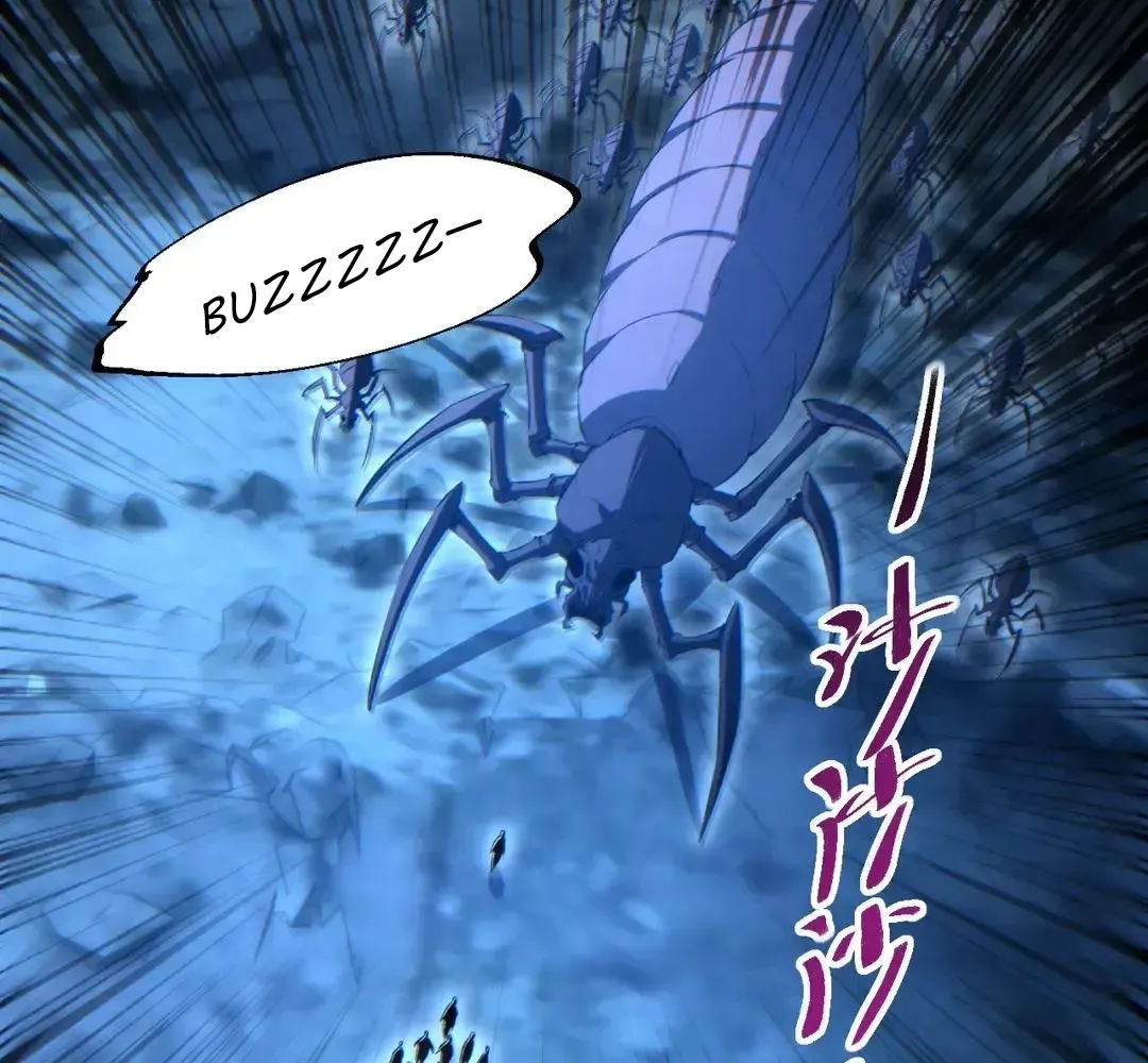 Rebirth in the End Times: I Reached the Top by Opening Boxes Chapter 74 - Page 8 in English