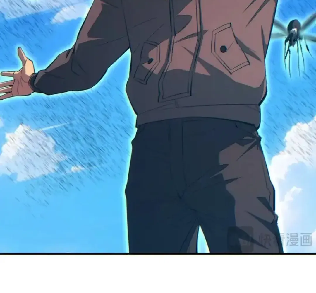 Rebirth in the End Times: I Reached the Top by Opening Boxes Chapter 75 - Page 122 in English