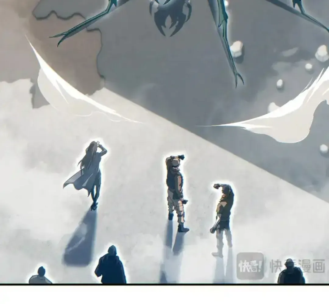 Rebirth in the End Times: I Reached the Top by Opening Boxes Chapter 75 - Page 56 in English