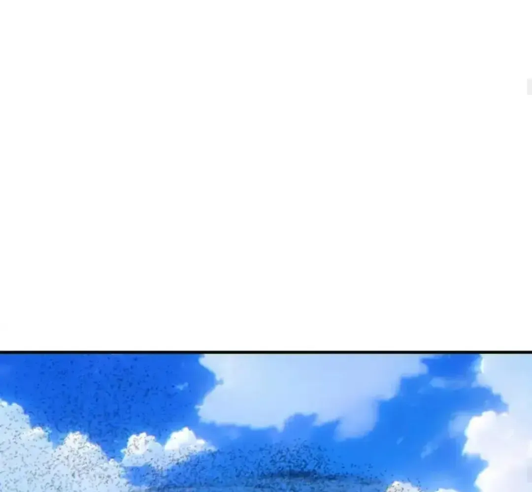 Rebirth in the End Times: I Reached the Top by Opening Boxes Chapter 75 - Page 82 in English