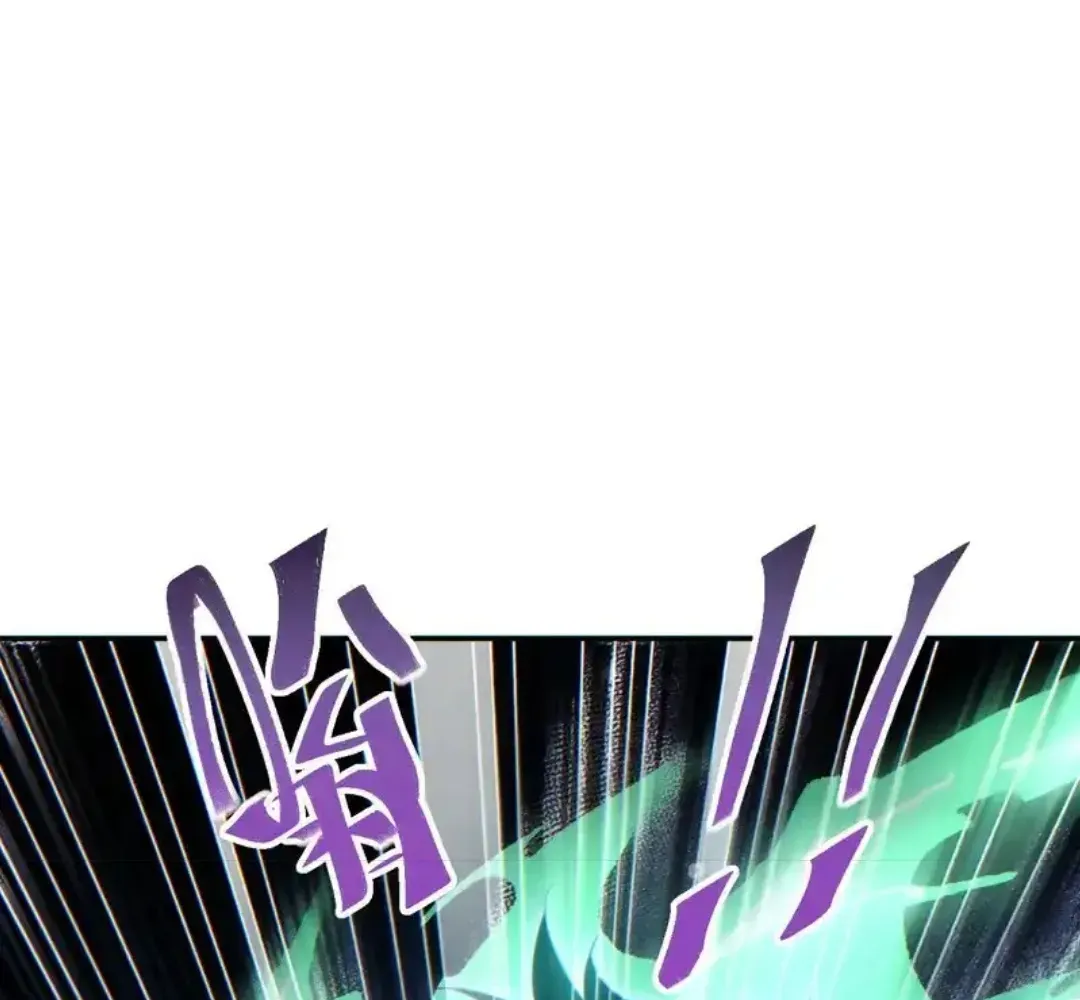 Rebirth in the End Times: I Reached the Top by Opening Boxes Chapter 76 - Page 122 in English