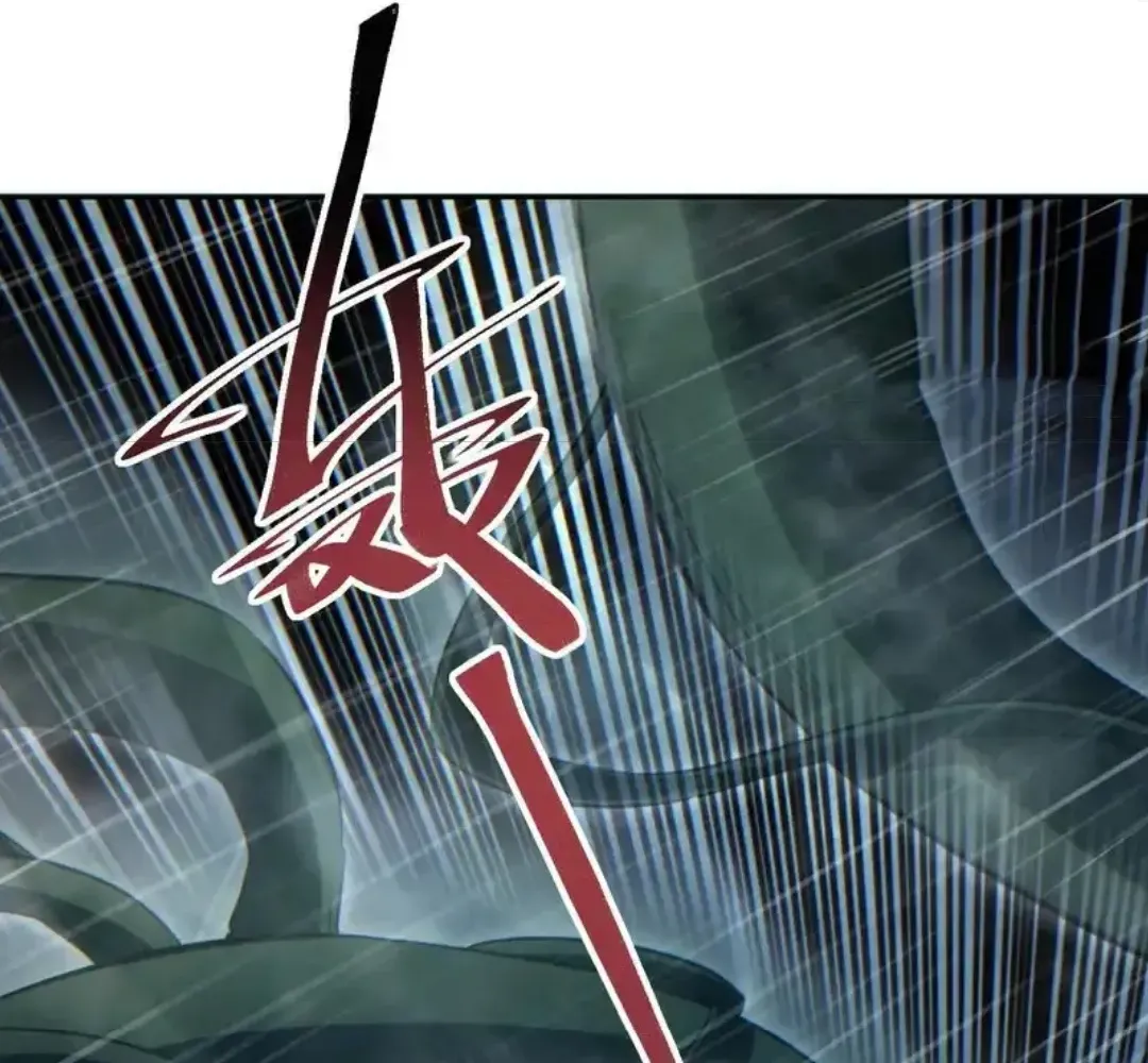 Rebirth in the End Times: I Reached the Top by Opening Boxes Chapter 76 - Page 128 in English