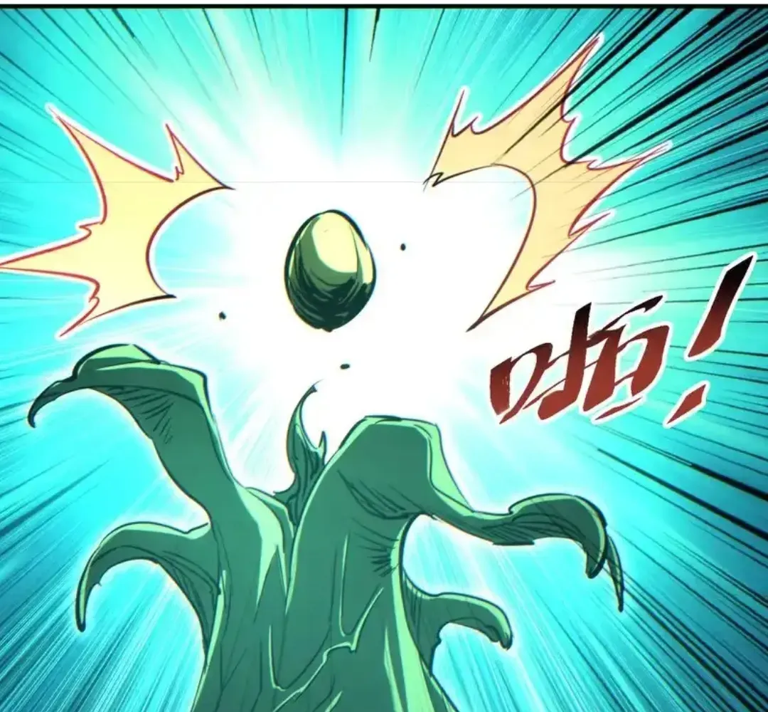 Rebirth in the End Times: I Reached the Top by Opening Boxes Chapter 76 - Page 7 in English