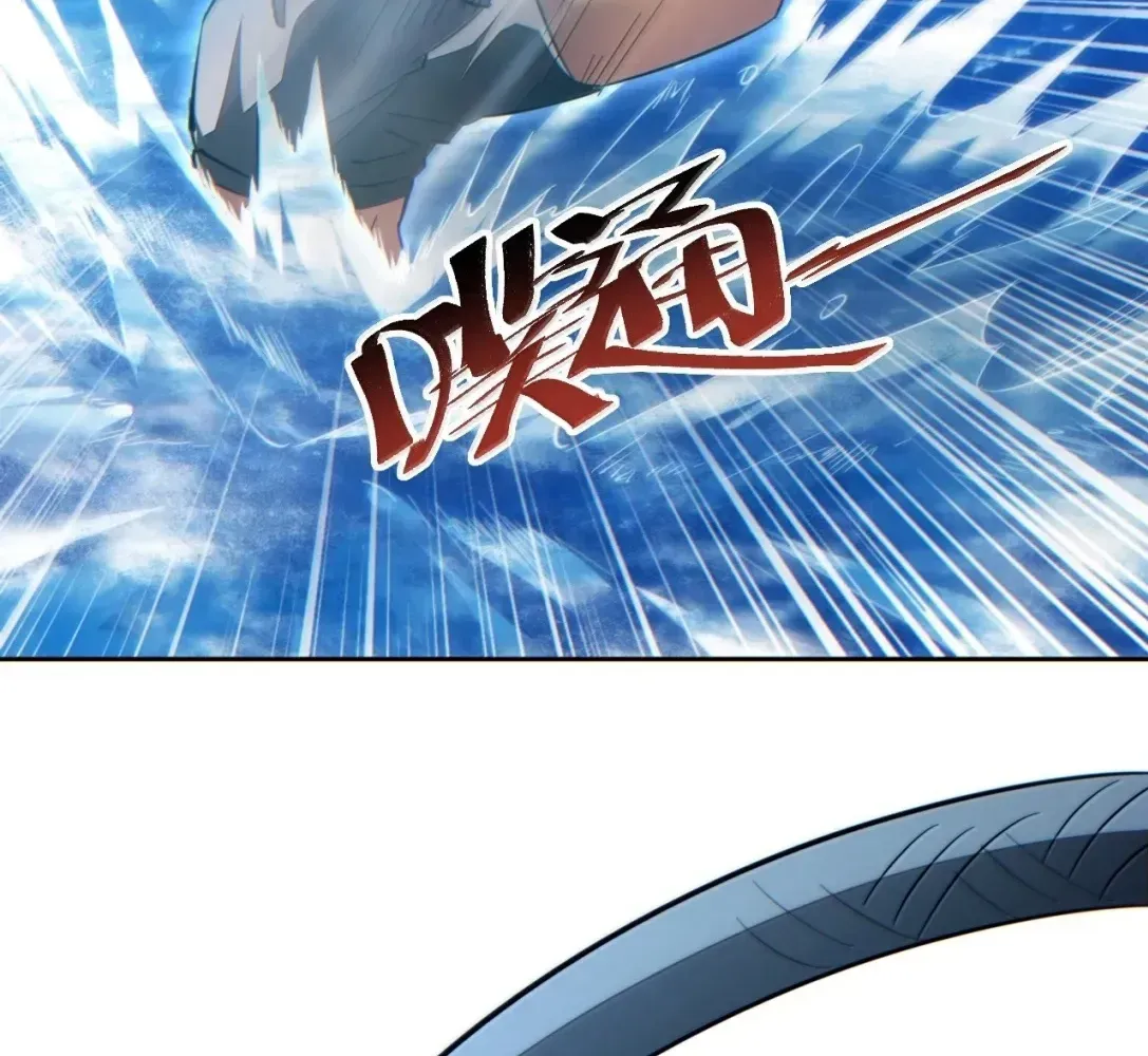 Rebirth in the End Times: I Reached the Top by Opening Boxes Chapter 77 - Page 67 in English