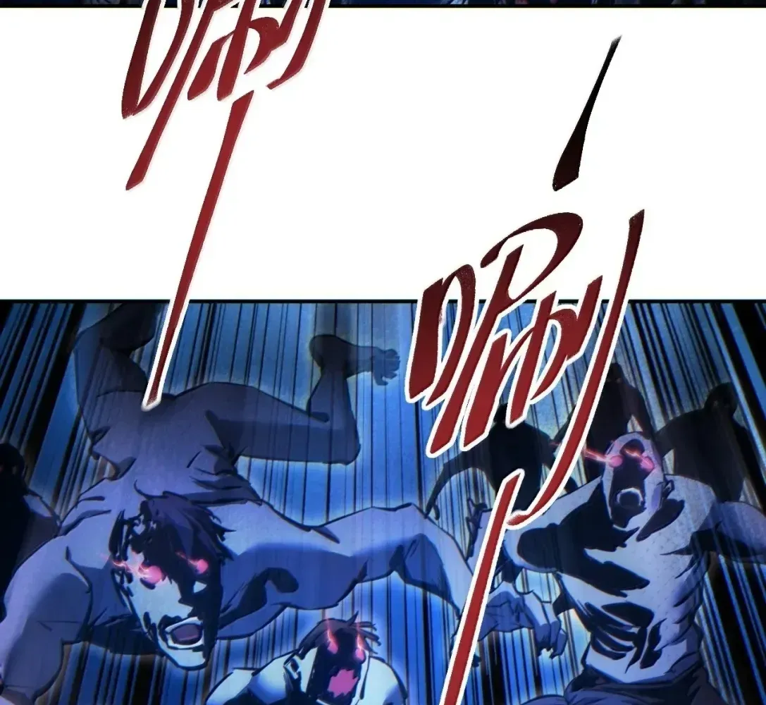 Rebirth in the End Times: I Reached the Top by Opening Boxes Chapter 77 - Page 72 in English