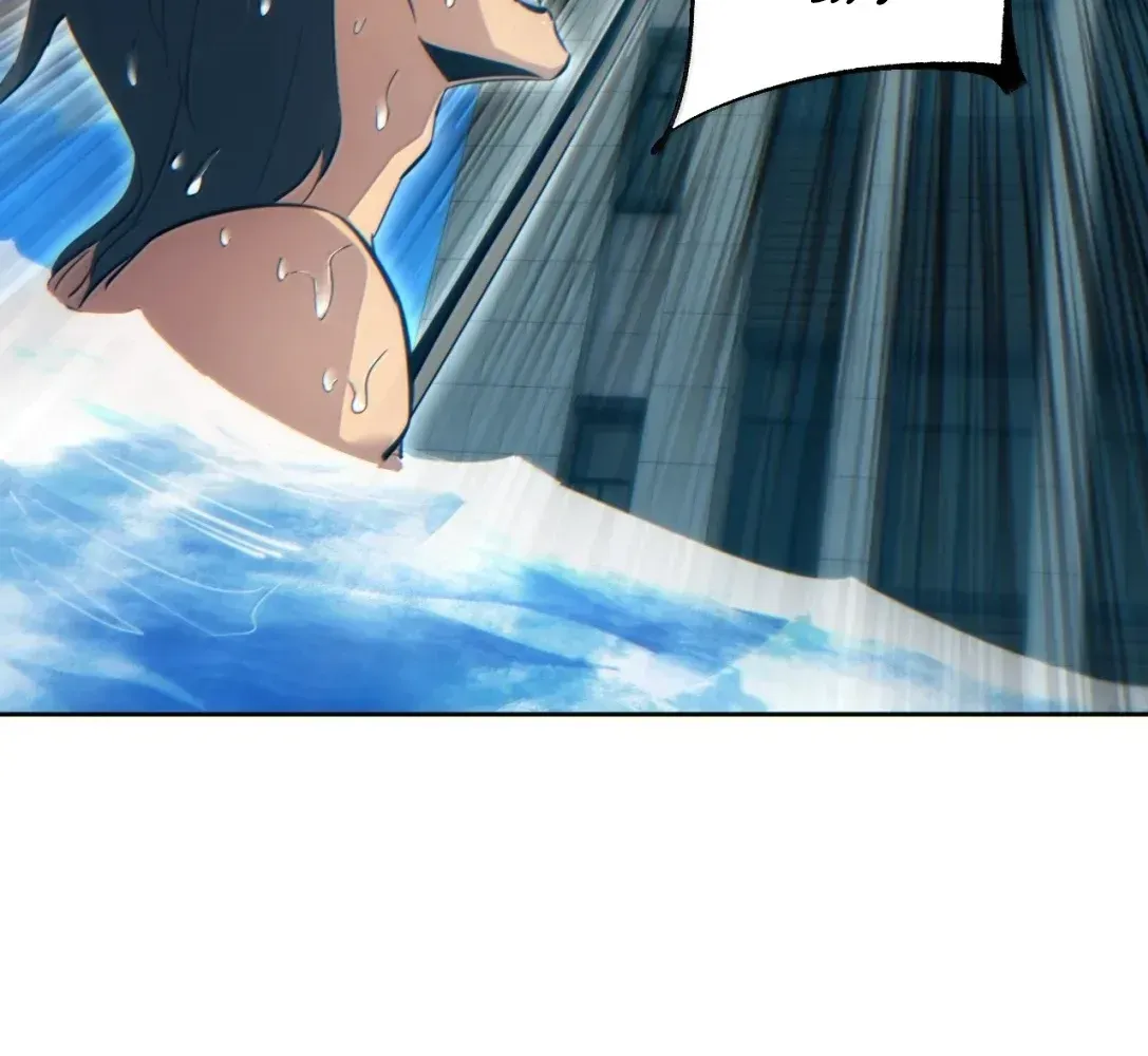 Rebirth in the End Times: I Reached the Top by Opening Boxes Chapter 77 - Page 84 in English