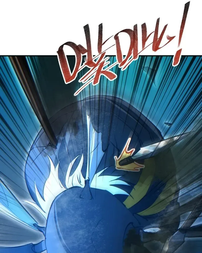 Rebirth in the End Times: I Reached the Top by Opening Boxes Chapter 78 - Page 99 in English