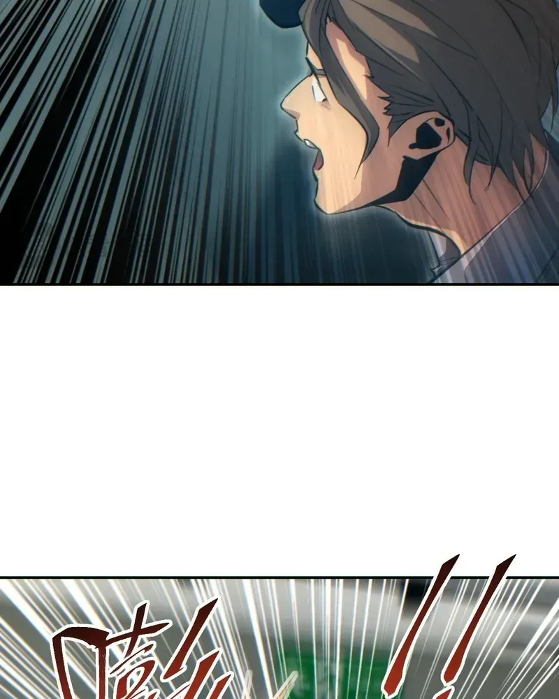 Rebirth in the End Times: I Reached the Top by Opening Boxes Chapter 78 - Page 23 in English