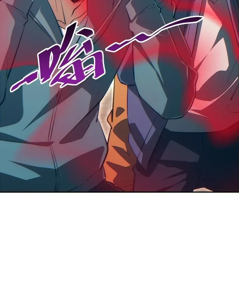 Rebirth in the End Times: I Reached the Top by Opening Boxes Chapter 78 - Page 44 in English