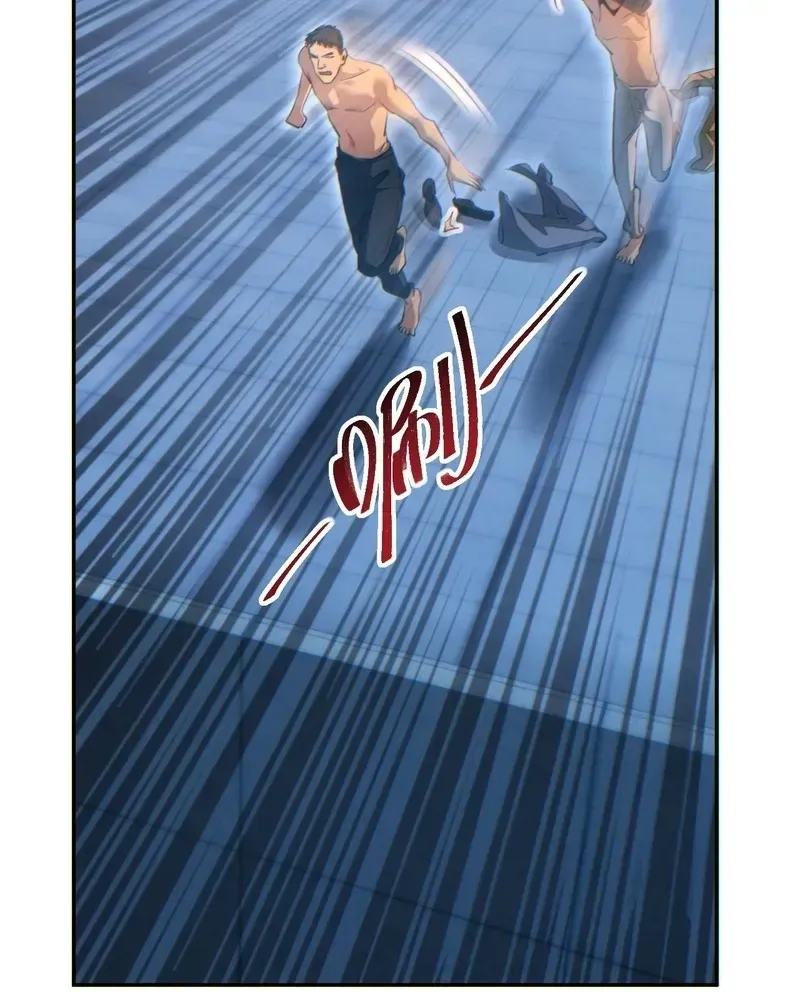 Rebirth in the End Times: I Reached the Top by Opening Boxes Chapter 78 - Page 56 in English