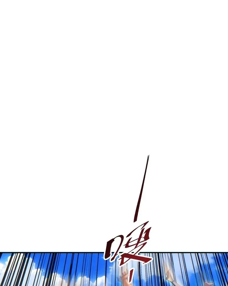 Rebirth in the End Times: I Reached the Top by Opening Boxes Chapter 78 - Page 57 in English