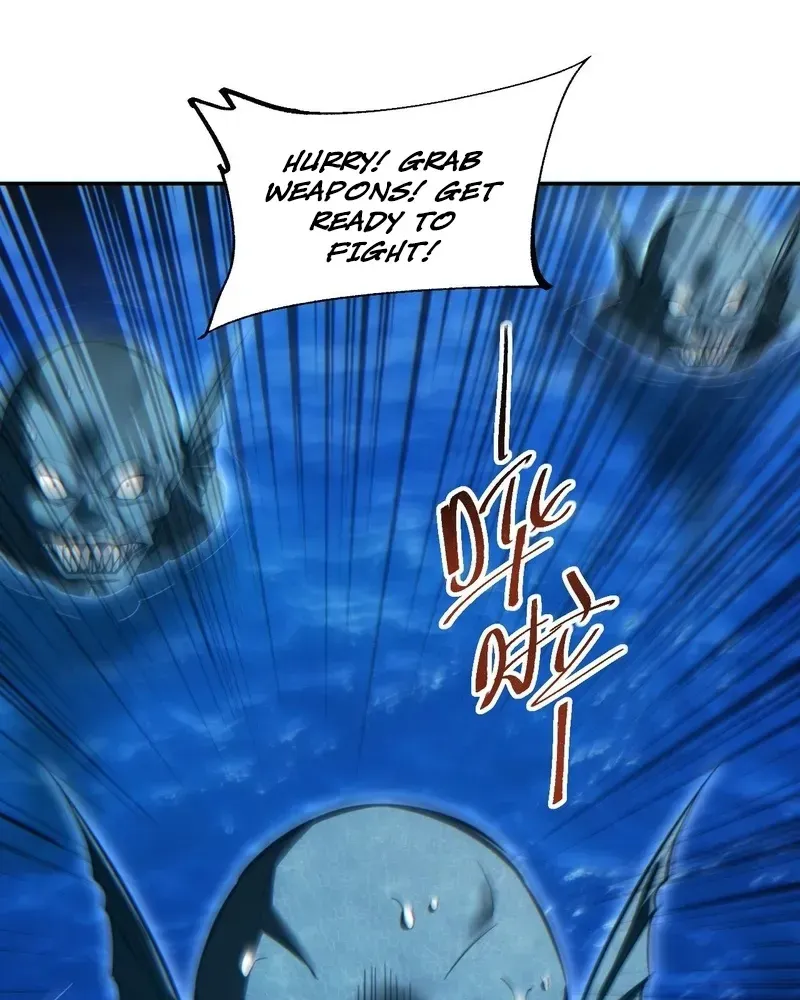 Rebirth in the End Times: I Reached the Top by Opening Boxes Chapter 78 - Page 6 in English