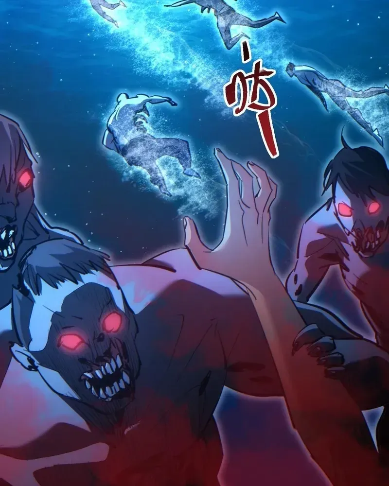 Rebirth in the End Times: I Reached the Top by Opening Boxes Chapter 78 - Page 66 in English