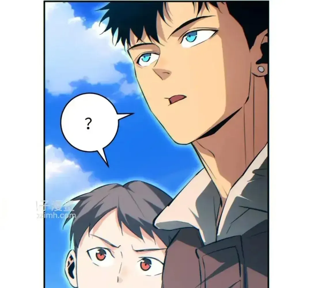Rebirth in the End Times: I Reached the Top by Opening Boxes Chapter 79 - Page 11 in English