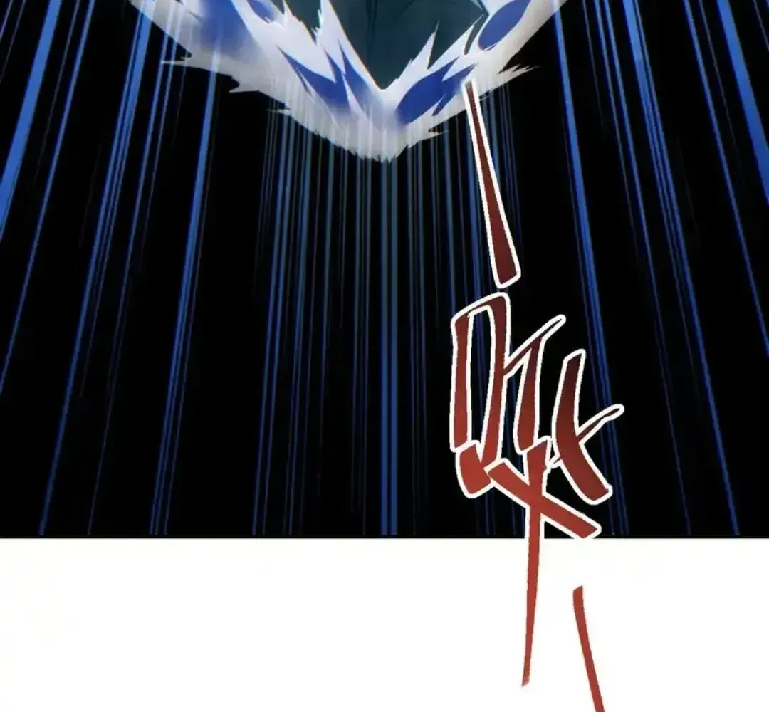 Rebirth in the End Times: I Reached the Top by Opening Boxes Chapter 79 - Page 125 in English