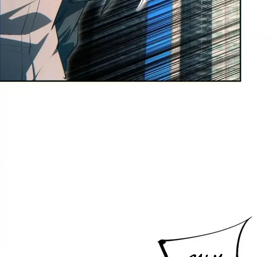 Rebirth in the End Times: I Reached the Top by Opening Boxes Chapter 79 - Page 26 in English