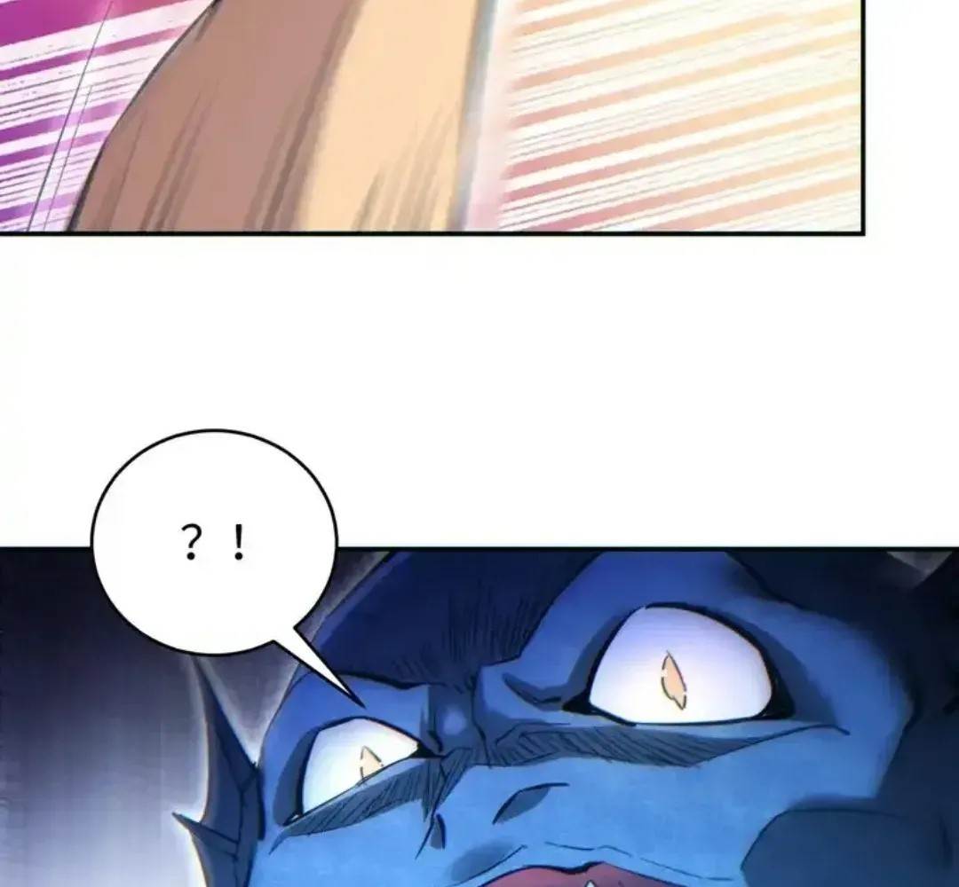 Rebirth in the End Times: I Reached the Top by Opening Boxes Chapter 80 - Page 17 in English