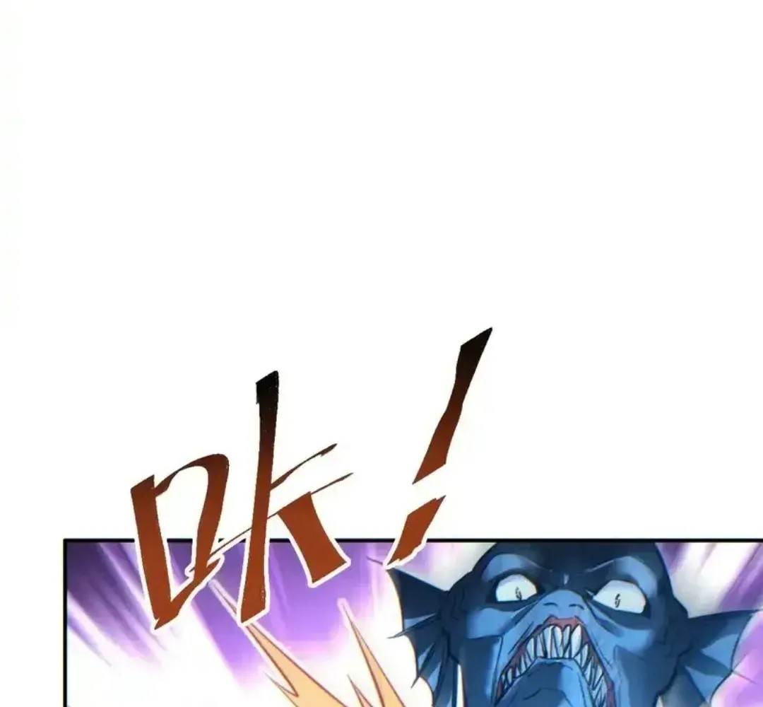 Rebirth in the End Times: I Reached the Top by Opening Boxes Chapter 80 - Page 21 in English