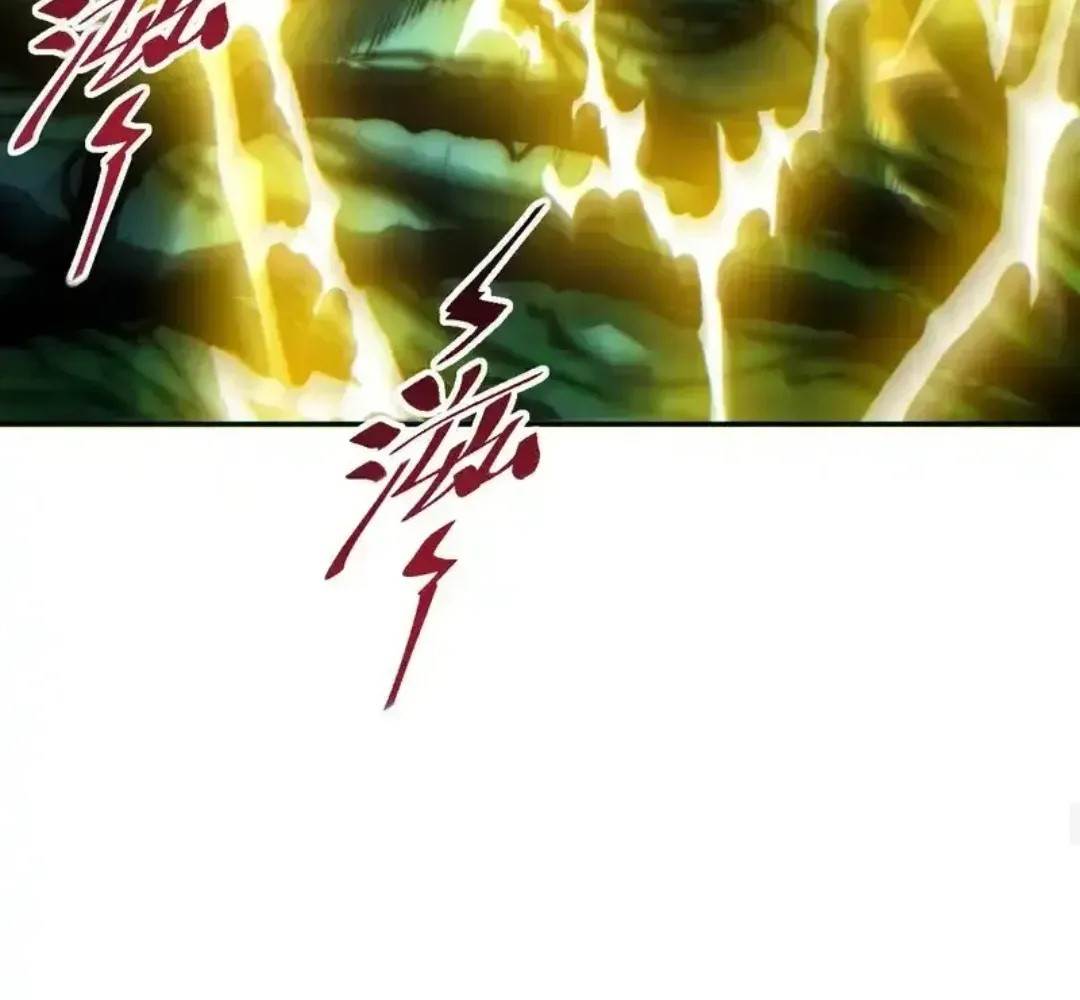 Rebirth in the End Times: I Reached the Top by Opening Boxes Chapter 80 - Page 65 in English