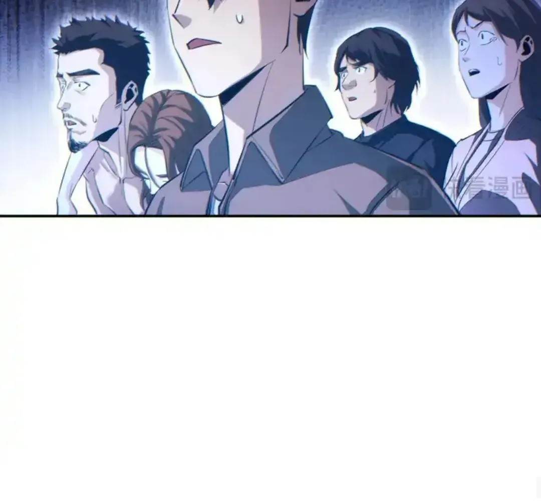 Rebirth in the End Times: I Reached the Top by Opening Boxes Chapter 80 - Page 95 in English