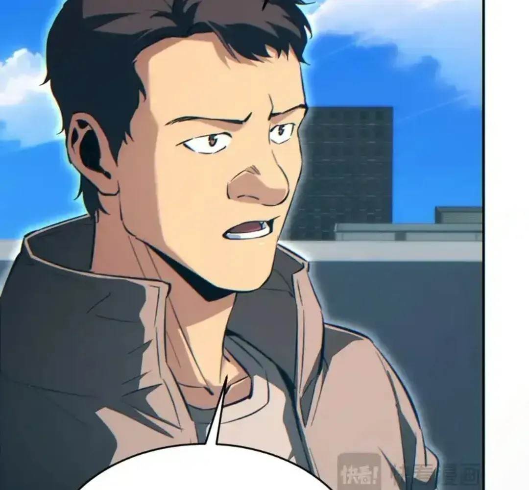 Rebirth in the End Times: I Reached the Top by Opening Boxes Chapter 81 - Page 103 in English