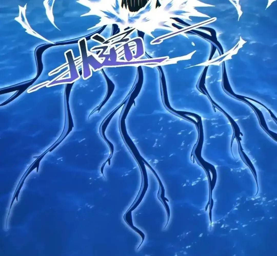 Rebirth in the End Times: I Reached the Top by Opening Boxes Chapter 81 - Page 35 in English