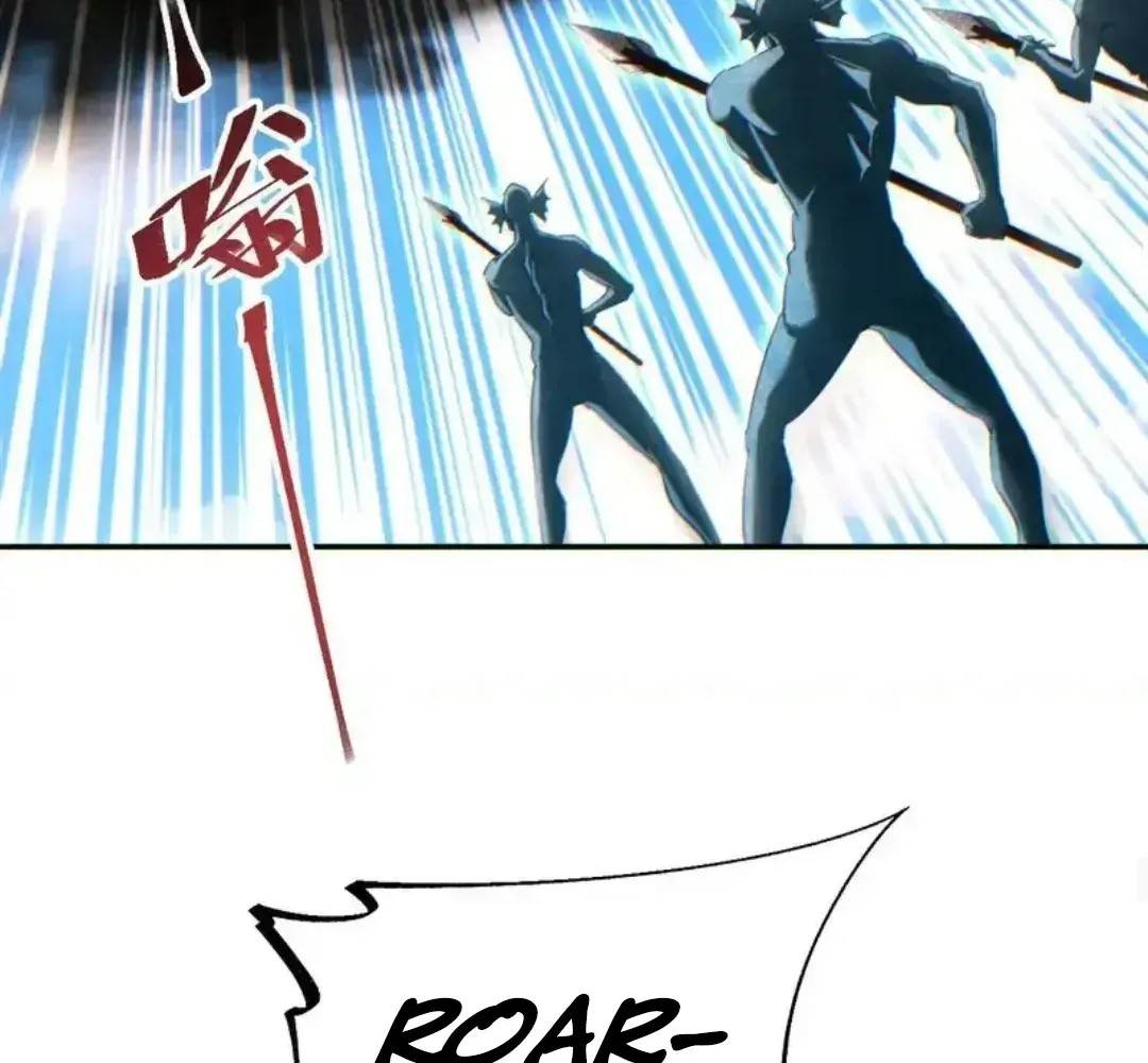Rebirth in the End Times: I Reached the Top by Opening Boxes Chapter 81 - Page 57 in English