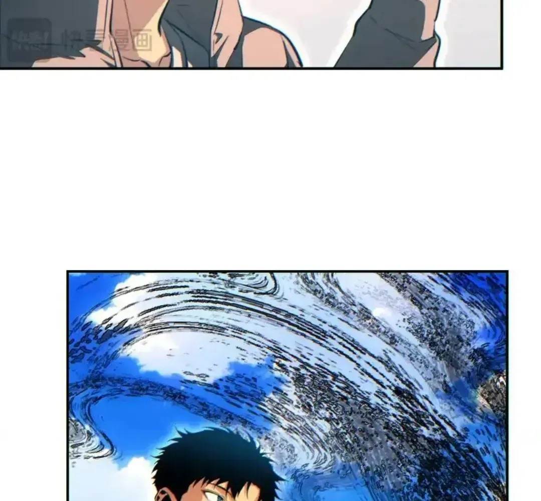 Rebirth in the End Times: I Reached the Top by Opening Boxes Chapter 81 - Page 84 in English