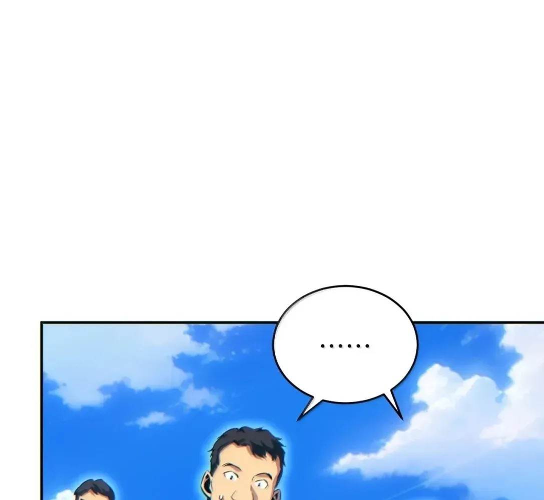 Rebirth in the End Times: I Reached the Top by Opening Boxes Chapter 83 - Page 37 in English