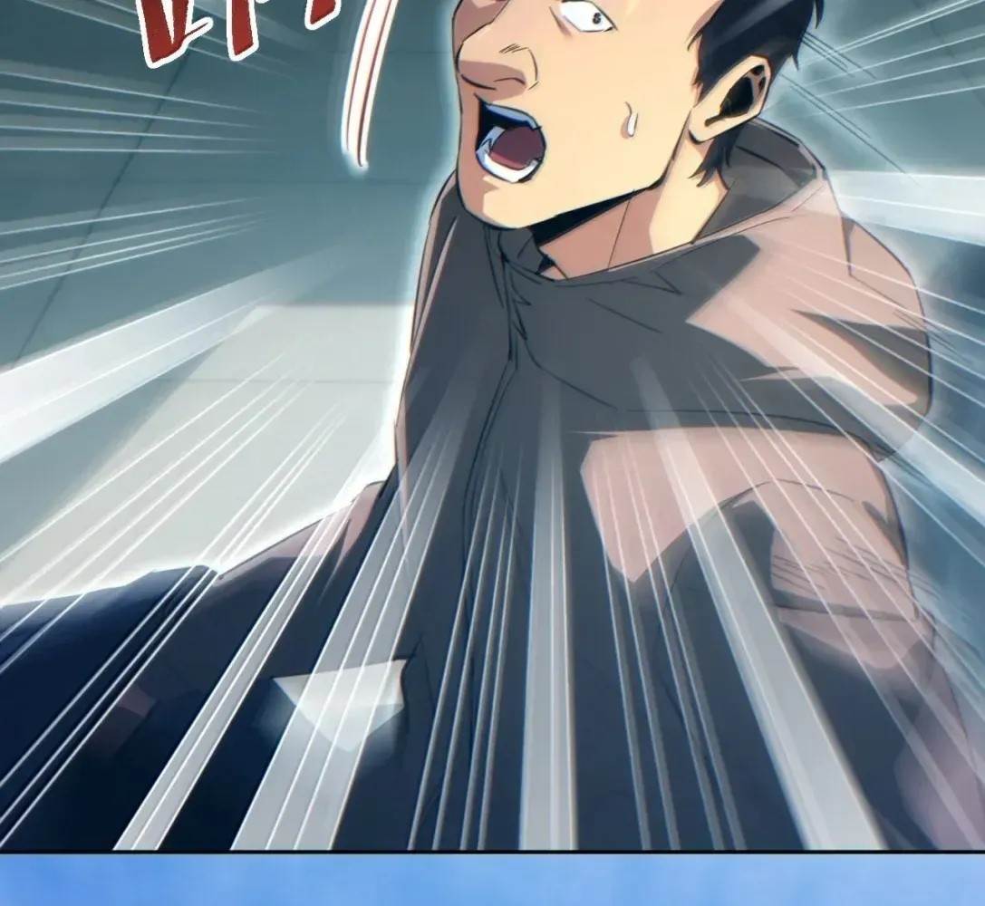 Rebirth in the End Times: I Reached the Top by Opening Boxes Chapter 83 - Page 56 in English