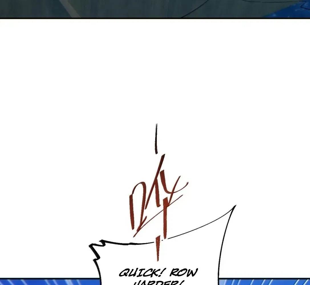 Rebirth in the End Times: I Reached the Top by Opening Boxes Chapter 83 - Page 89 in English