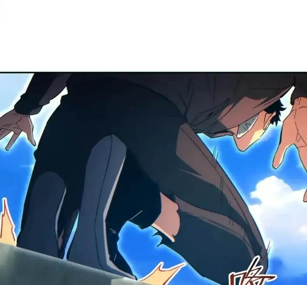 Rebirth in the End Times: I Reached the Top by Opening Boxes Chapter 84 - Page 124 in English