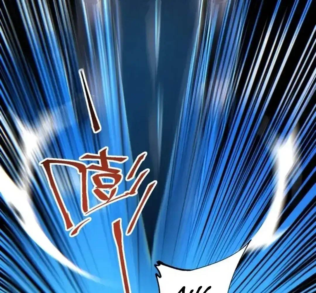 Rebirth in the End Times: I Reached the Top by Opening Boxes Chapter 84 - Page 127 in English