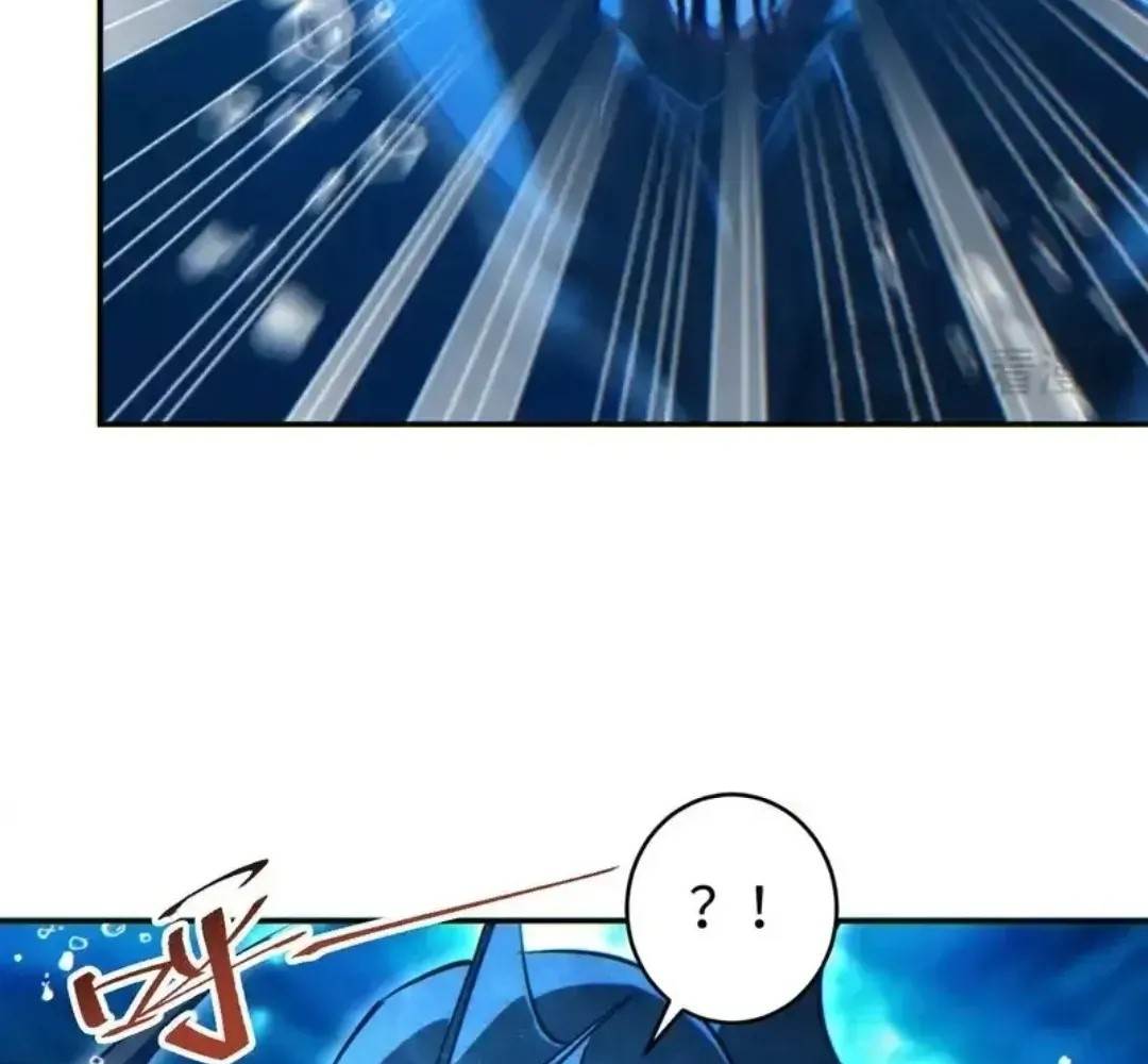 Rebirth in the End Times: I Reached the Top by Opening Boxes Chapter 84 - Page 7 in English