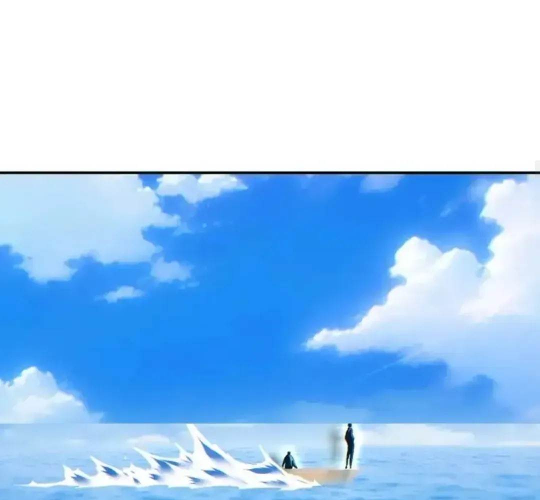 Rebirth in the End Times: I Reached the Top by Opening Boxes Chapter 84 - Page 81 in English