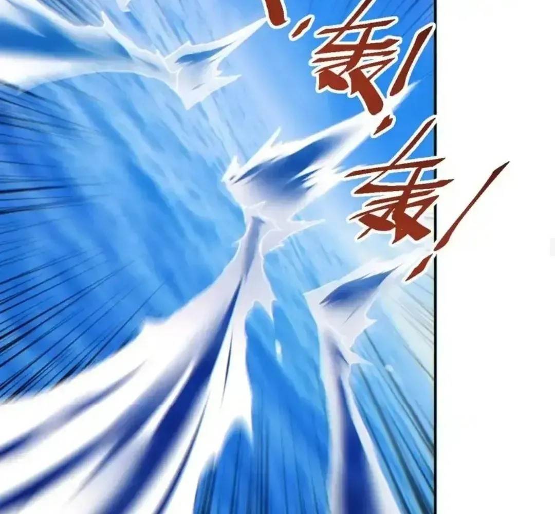 Rebirth in the End Times: I Reached the Top by Opening Boxes Chapter 84 - Page 94 in English