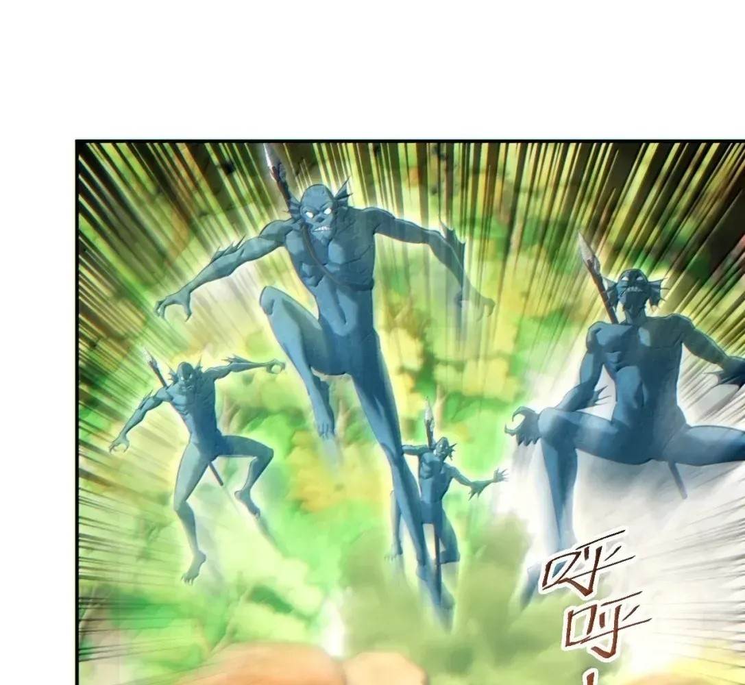 Rebirth in the End Times: I Reached the Top by Opening Boxes Chapter 85 - Page 24 in English
