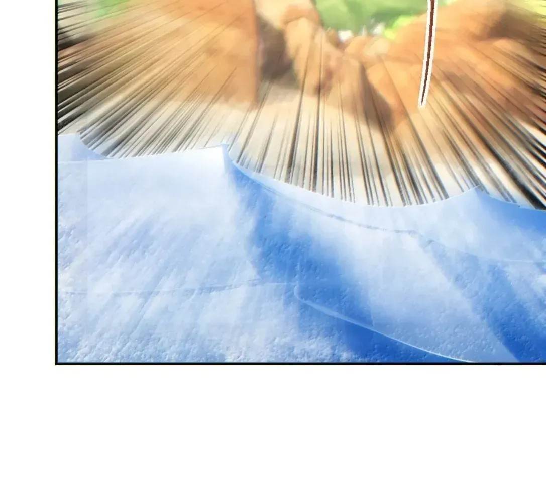Rebirth in the End Times: I Reached the Top by Opening Boxes Chapter 85 - Page 25 in English