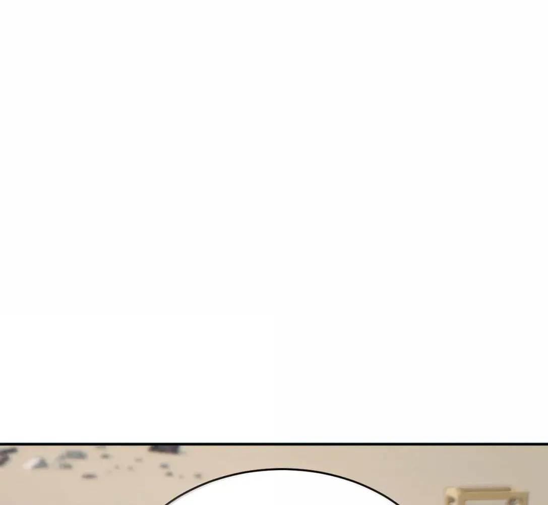 Rebirth in the End Times: I Reached the Top by Opening Boxes Chapter 85 - Page 83 in English
