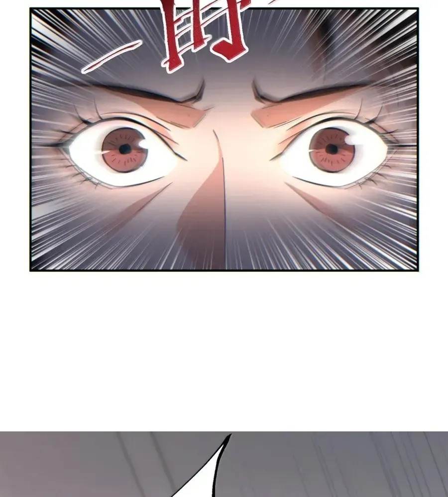 Rebirth in the End Times: I Reached the Top by Opening Boxes Chapter 86 - Page 8 in English