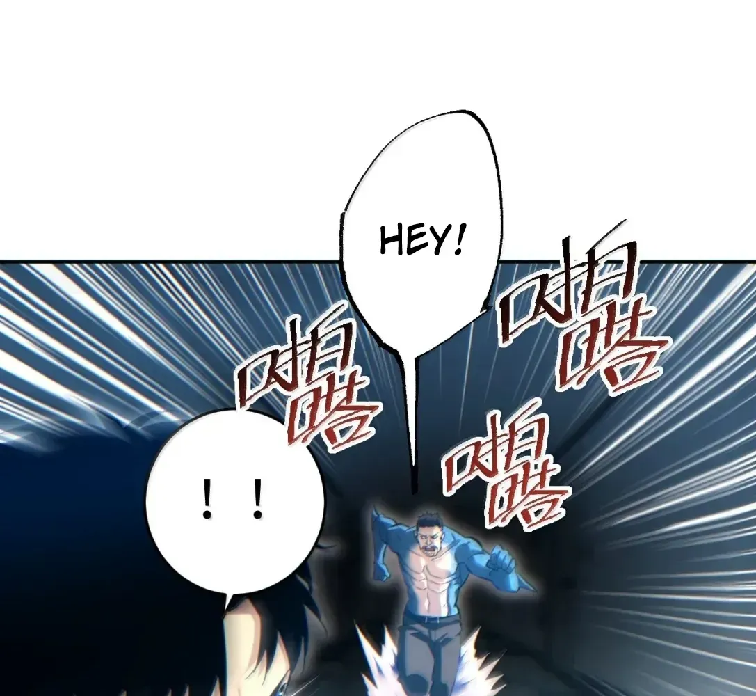 Rebirth in the End Times: I Reached the Top by Opening Boxes Chapter 87 - Page 99 in English