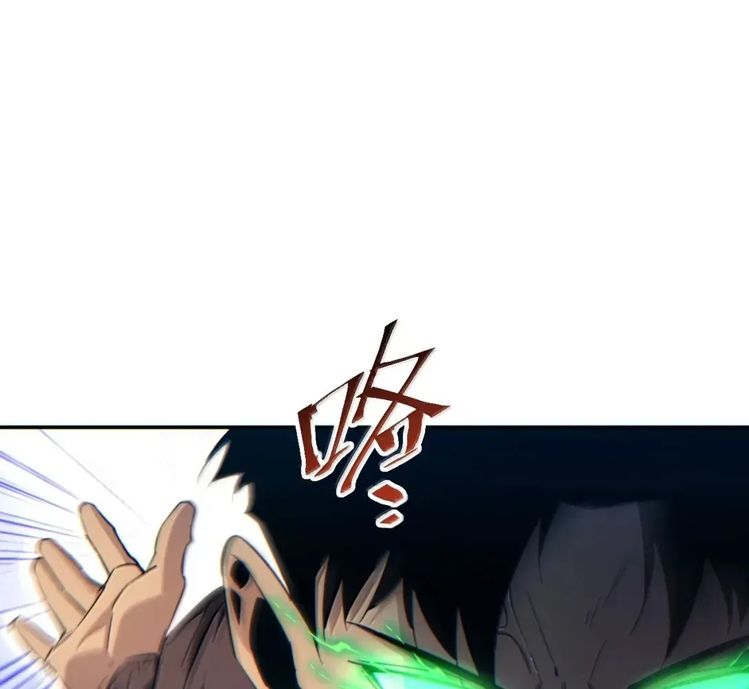 Rebirth in the End Times: I Reached the Top by Opening Boxes Chapter 88 - Page 107 in English