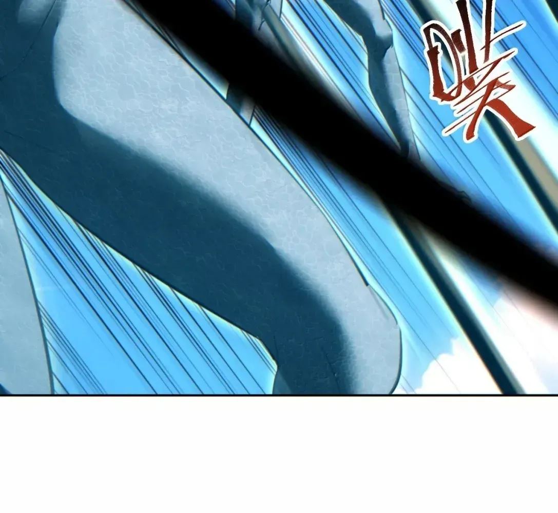 Rebirth in the End Times: I Reached the Top by Opening Boxes Chapter 88 - Page 113 in English