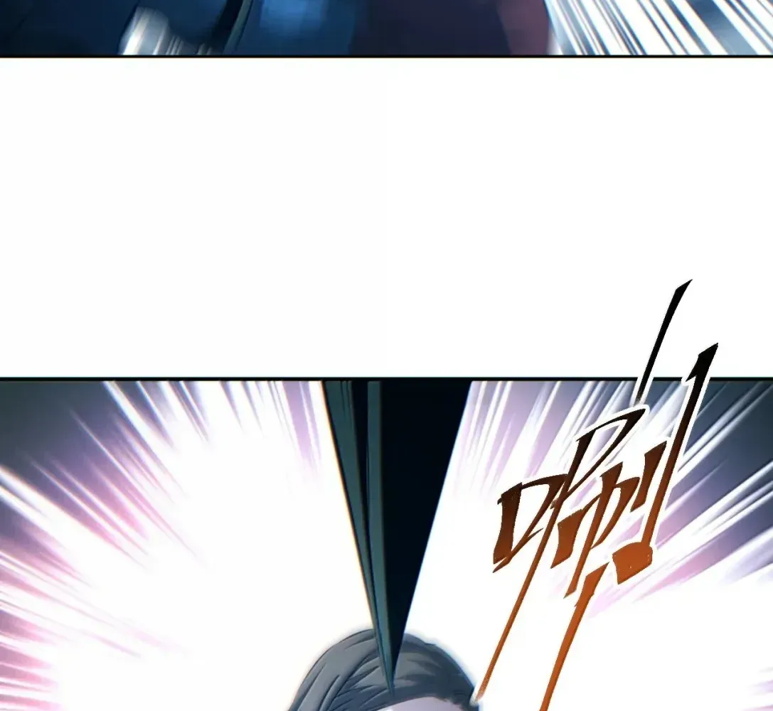 Rebirth in the End Times: I Reached the Top by Opening Boxes Chapter 88 - Page 16 in English