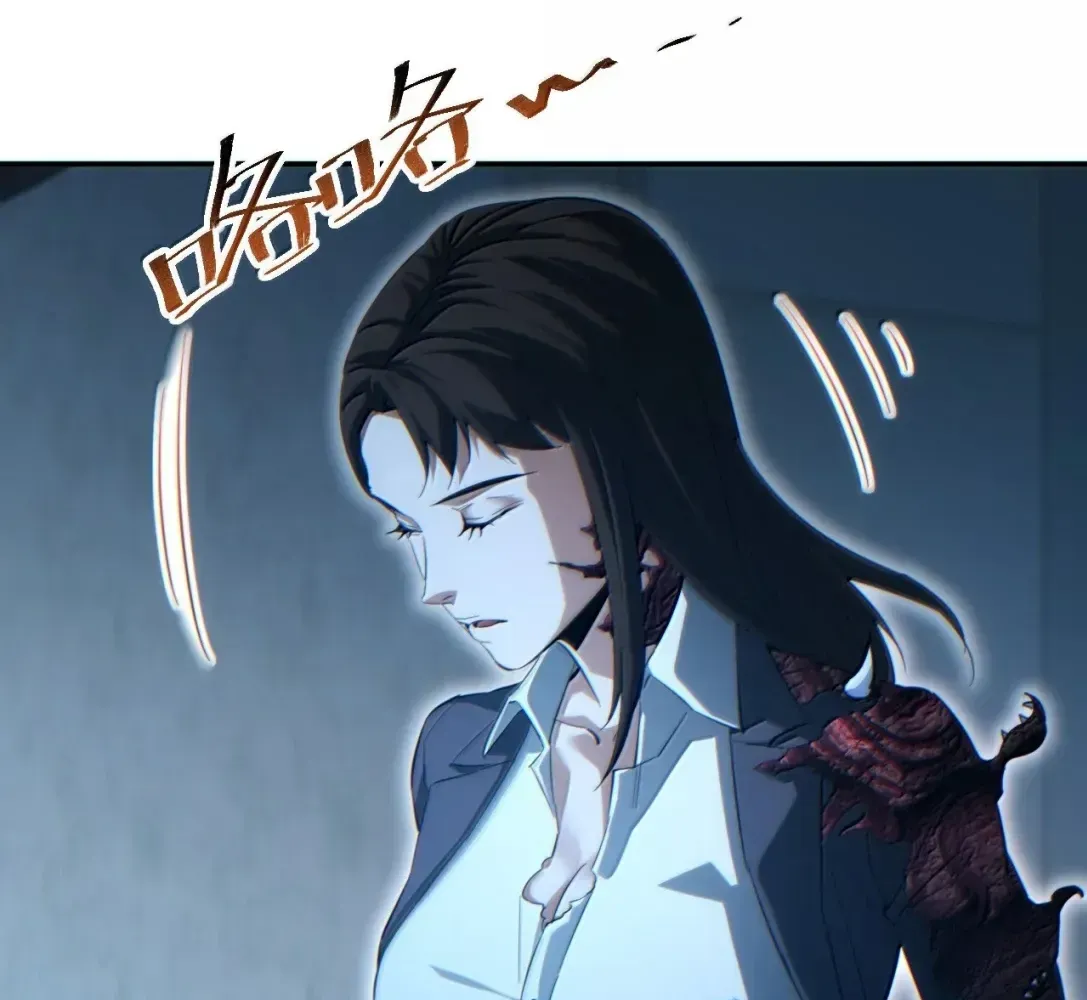 Rebirth in the End Times: I Reached the Top by Opening Boxes Chapter 88 - Page 35 in English