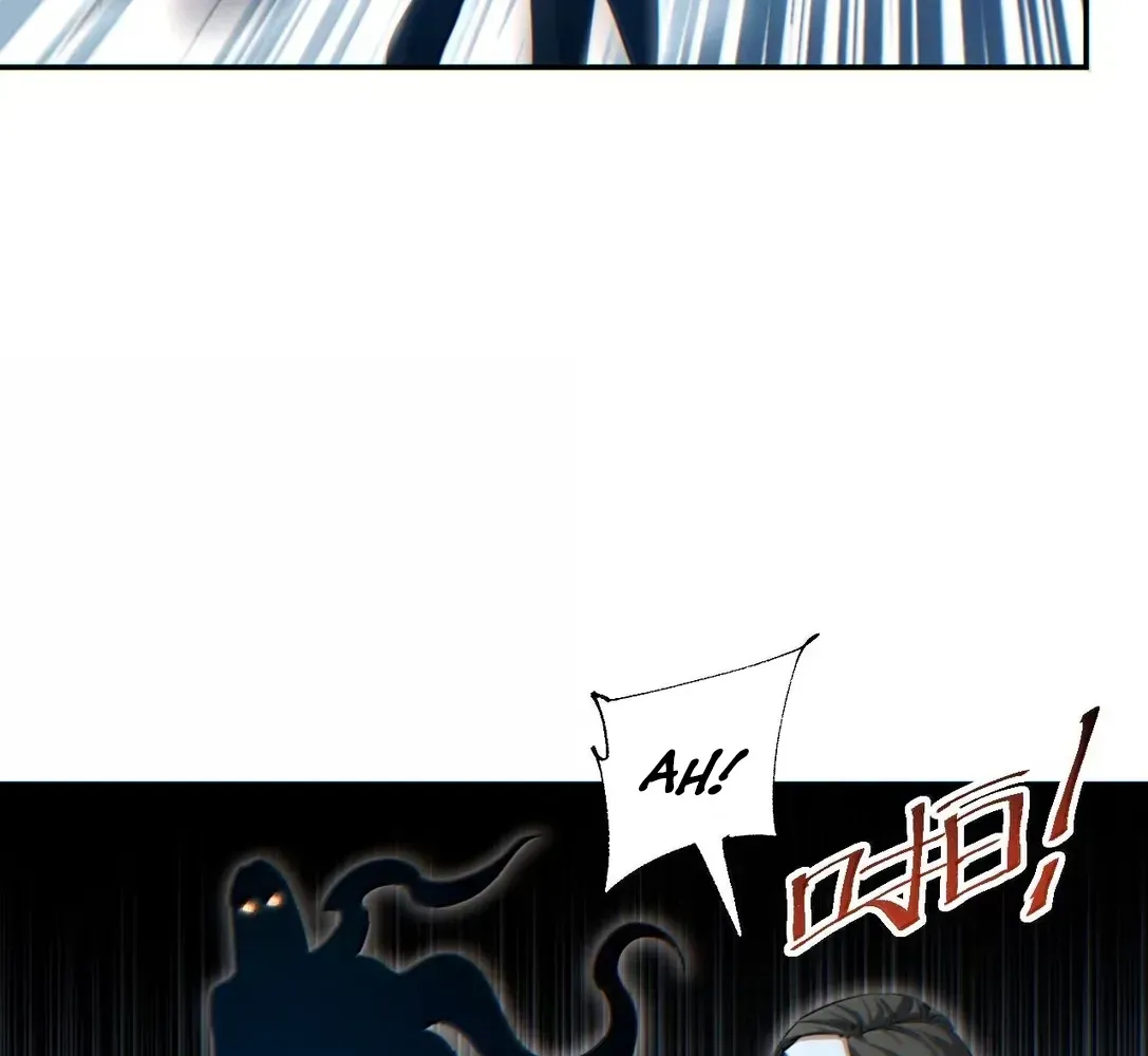 Rebirth in the End Times: I Reached the Top by Opening Boxes Chapter 88 - Page 6 in English